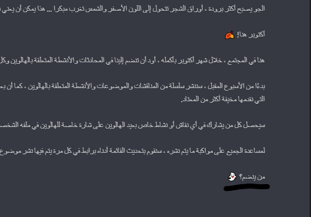 Name:  Screenshot (4366).jpg
Views: 144
Size:  48.5 KB