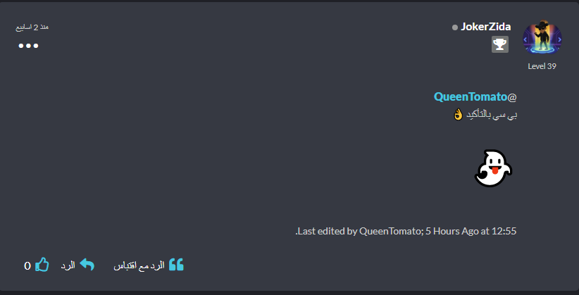 Name:  Screenshot (4368).png
Views: 113
Size:  23.7 KB