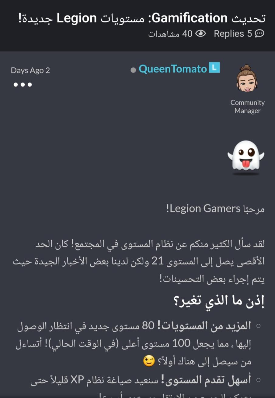 Name:  Screenshot_٢٠٢٢١٠١٣-٢٢٤٢٤١_Chrome.jpg
Views: 101
Size:  76.8 KB