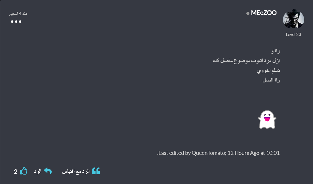 Name:  5.png
Views: 176
Size:  33.3 KB