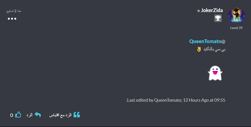 Name:  8.png
Views: 173
Size:  30.6 KB