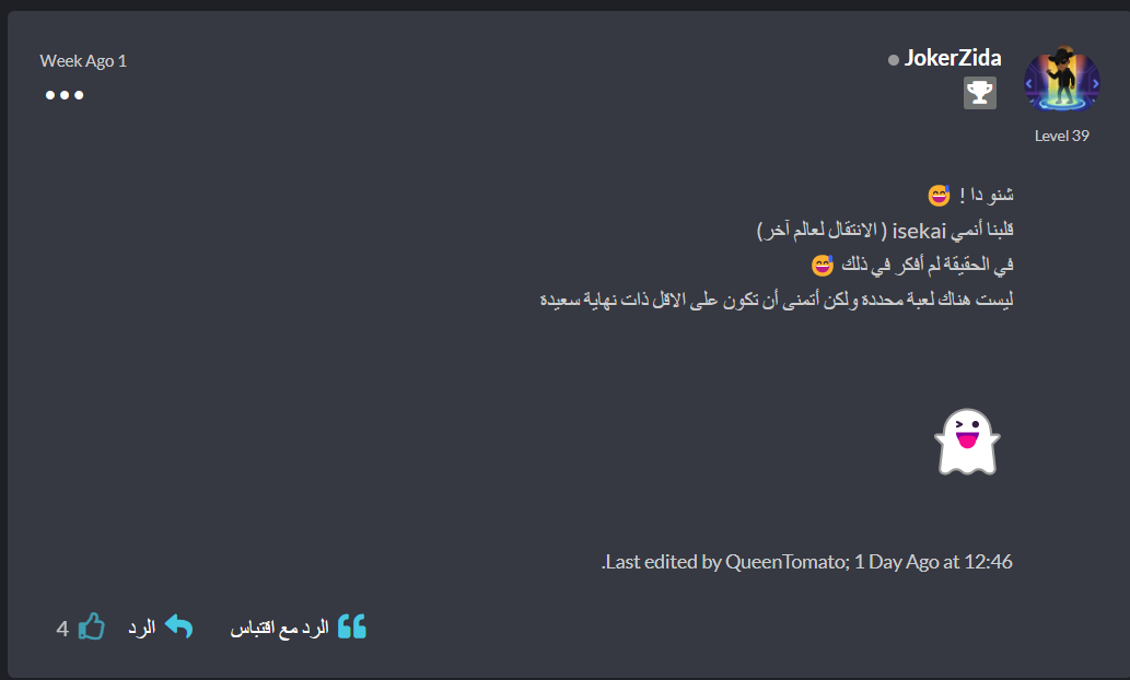 Name:  le12.png
Views: 164
Size:  46.1 KB