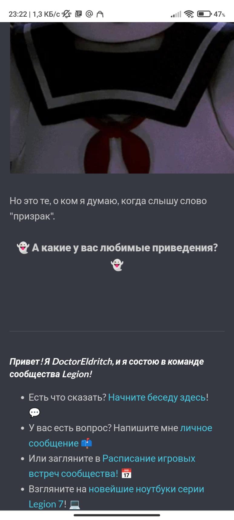 Name:  Screenshot_2022-10-14-23-22-50-419_com.android.chrome.jpg
Views: 76
Size:  86.8 KB