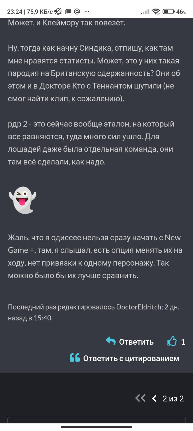 Name:  Screenshot_2022-10-14-23-24-52-047_com.android.chrome.jpg
Views: 74
Size:  92.7 KB