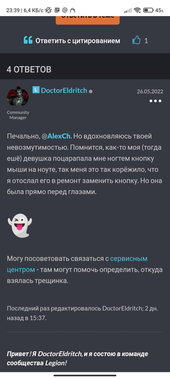 Name:  Screenshot_2022-10-14-23-39-10-788_com.android.chrome.jpg
Views: 75
Size:  89.0 KB