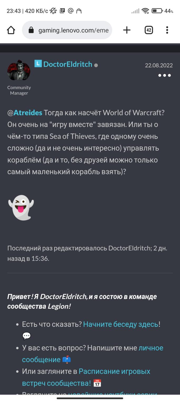 Name:  Screenshot_2022-10-14-23-43-00-216_com.android.chrome.jpg
Views: 69
Size:  93.1 KB