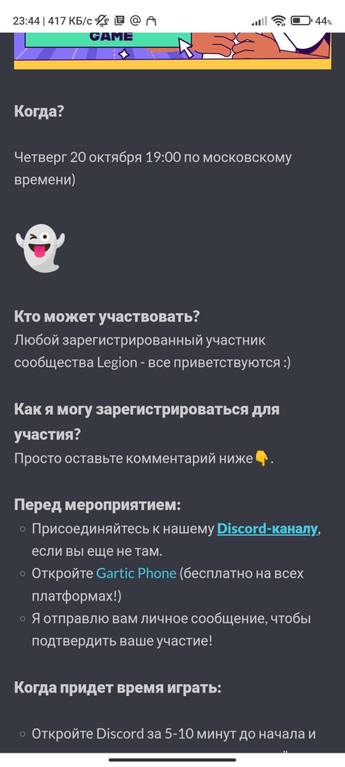 Name:  Screenshot_2022-10-14-23-44-05-210_com.android.chrome.jpg
Views: 72
Size:  92.7 KB