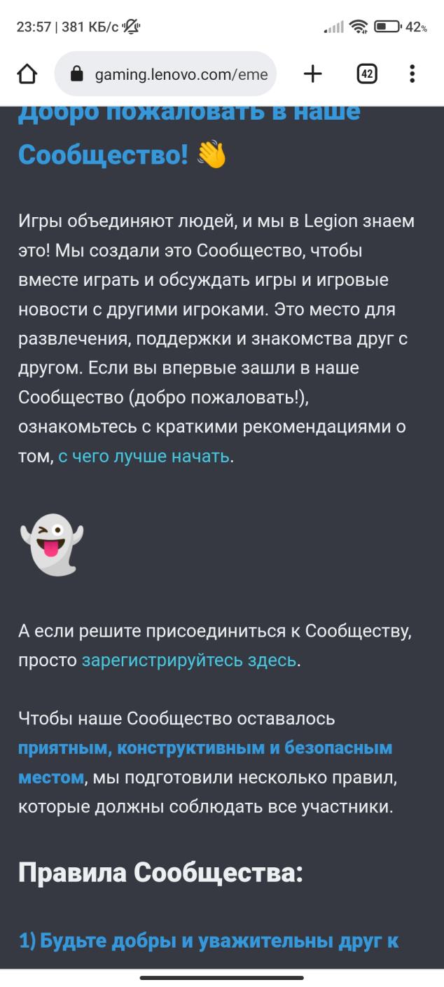 Name:  Screenshot_2022-10-14-23-57-29-494_com.android.chrome.jpg
Views: 68
Size:  96.3 KB