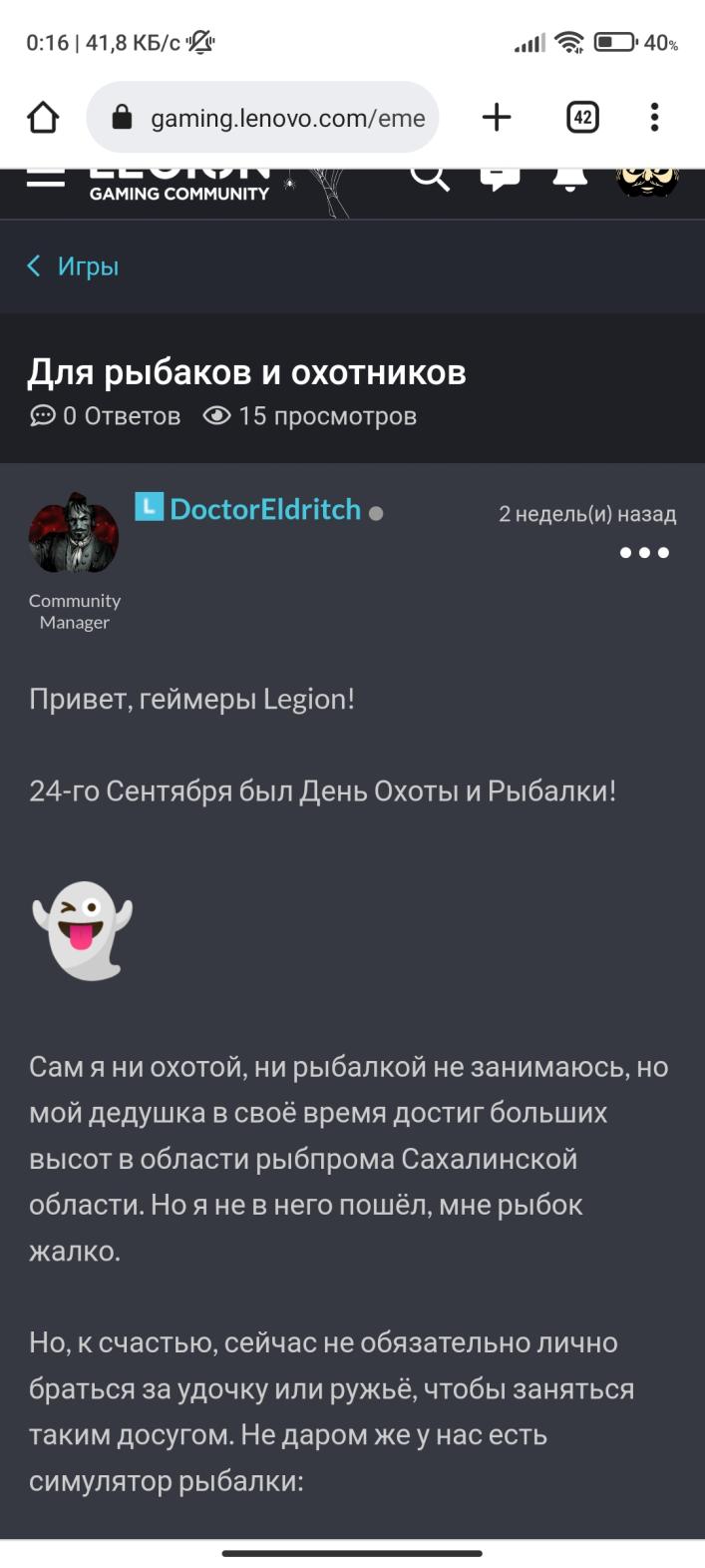 Name:  Screenshot_2022-10-15-00-16-33-618_com.android.chrome.jpg
Views: 68
Size:  90.9 KB