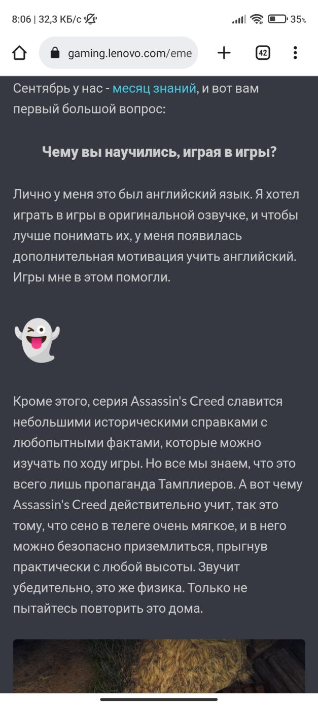 Name:  Screenshot_2022-10-15-08-06-35-255_com.android.chrome.jpg
Views: 60
Size:  97.5 KB