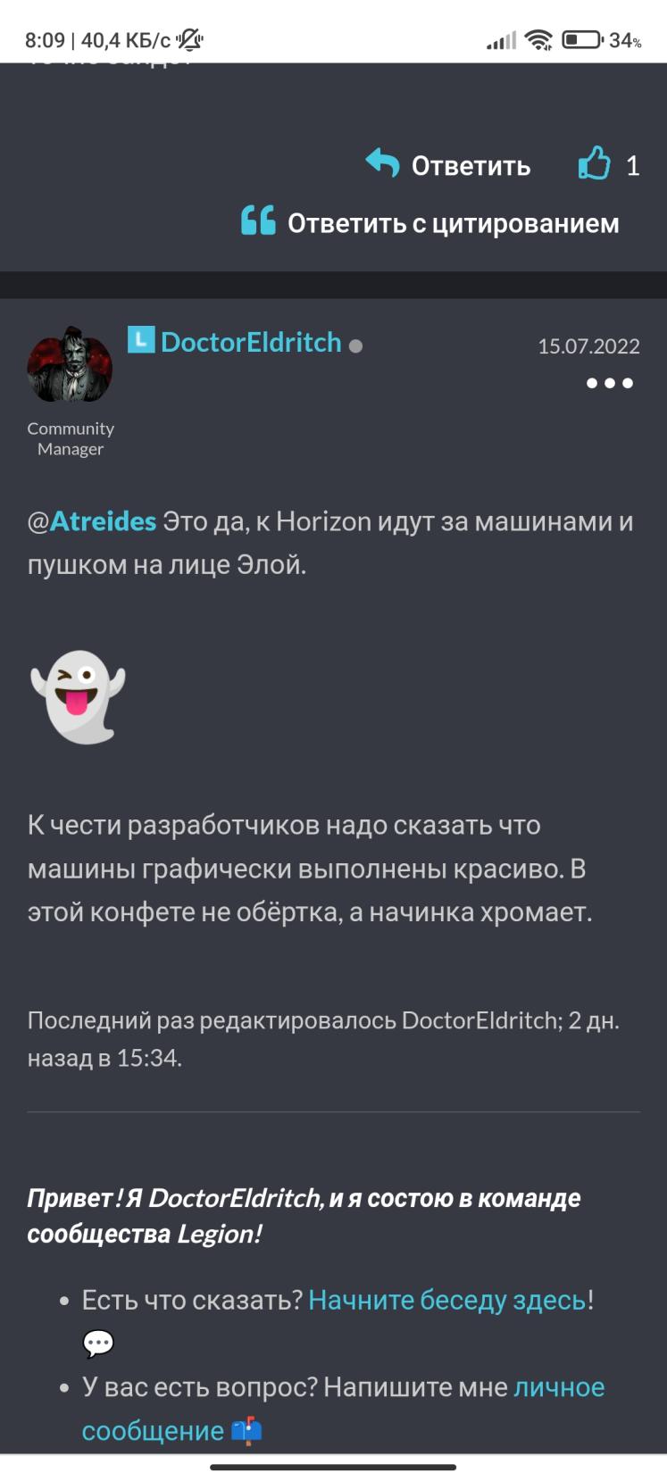 Name:  Screenshot_2022-10-15-08-09-47-729_com.android.chrome.jpg
Views: 62
Size:  87.1 KB