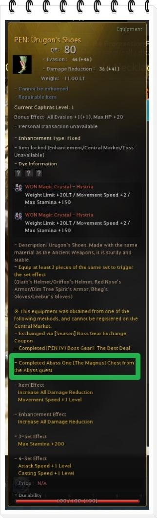 Name:  boots.jpg
Views: 18
Size:  56.6 KB