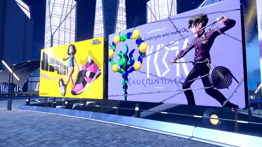 Name:  Levincia.jpg
Views: 414
Size:  87.3 KB