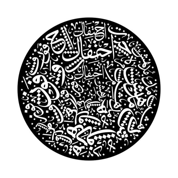 Name:  314850710_687682459383222_7304256249724287941_n.jpg
Views: 97
Size:  91.8 KB