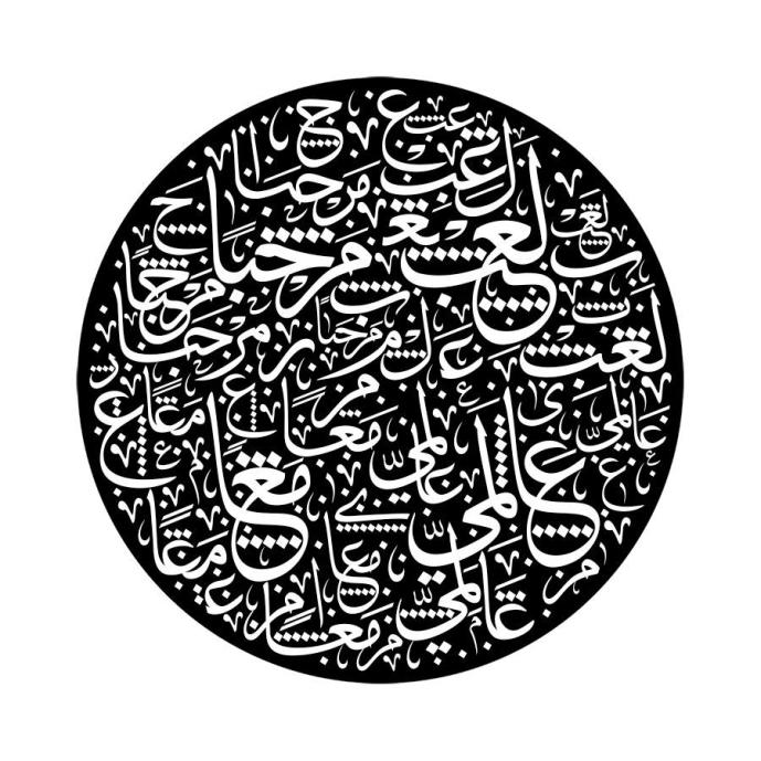 Name:  315028213_687682489383219_2512642465735545476_n.jpg
Views: 102
Size:  92.3 KB