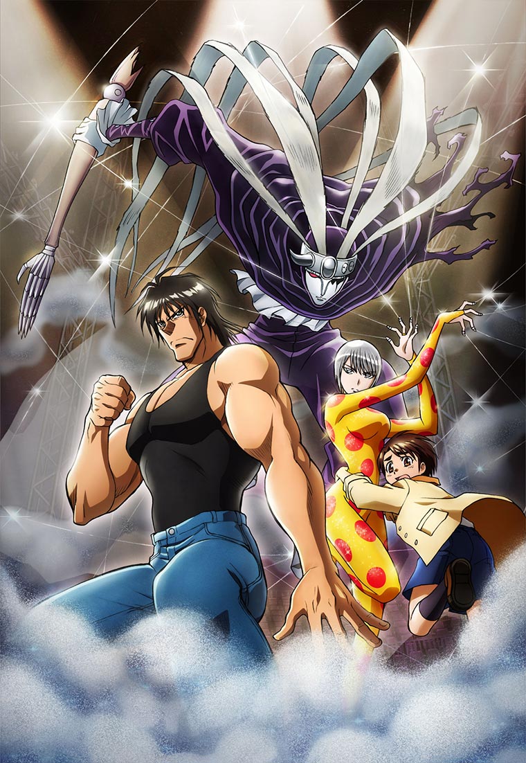 Name:  Karakuri_Circus-cover.jpg
Views: 139
Size:  192.7 KB
