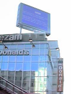 Name:  winerror.jpg
Views: 64
Size:  11.6 KB