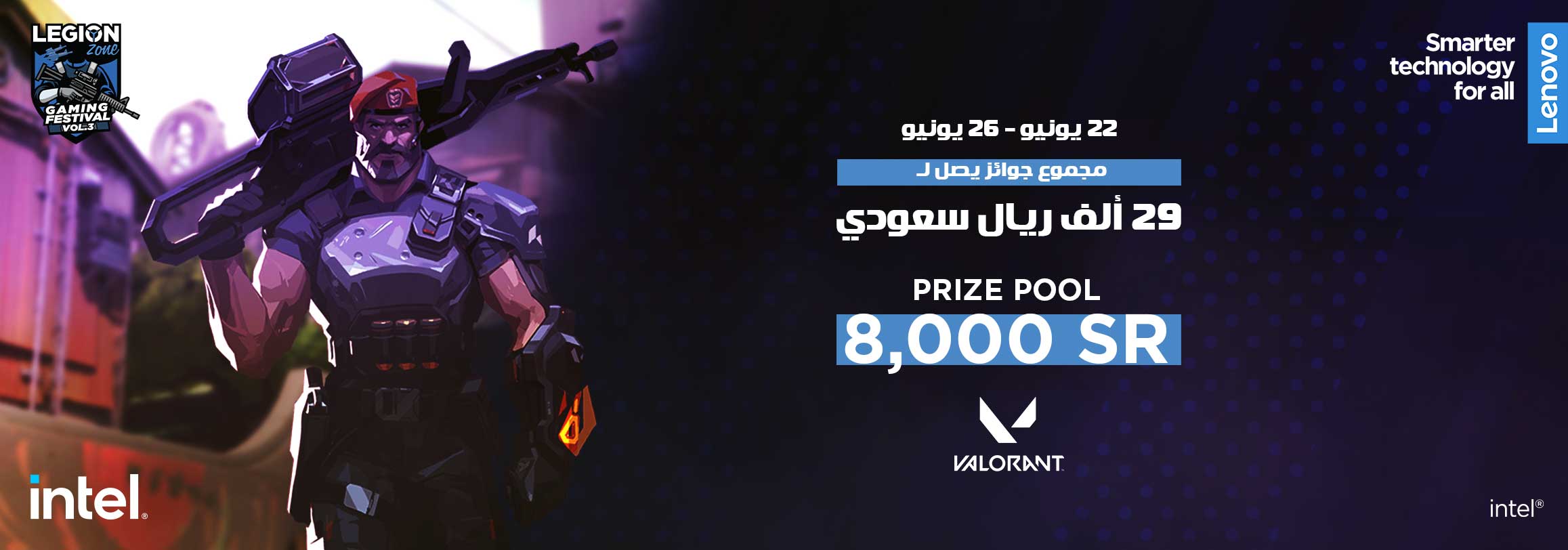 Name:  Legion-valorant.jpg
Views: 806
Size:  95.6 KB