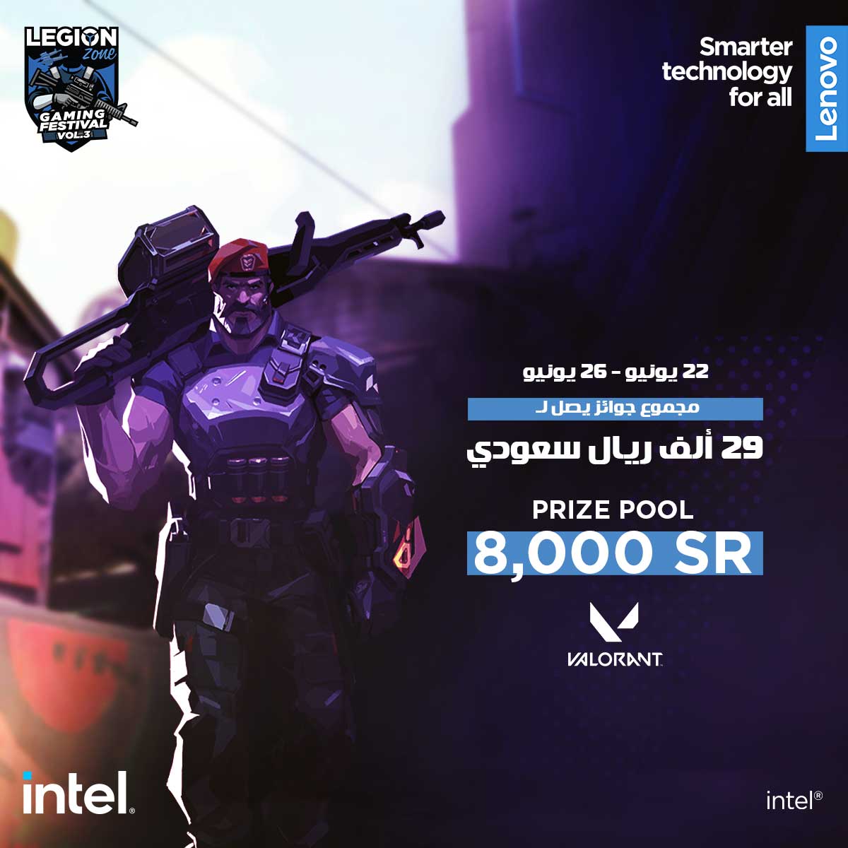 Name:  Legion-valorant.jpg
Views: 592
Size:  82.2 KB