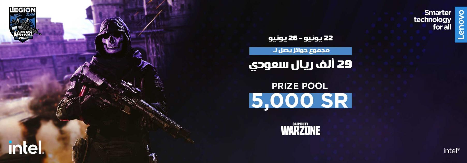 Name:  Legion-Warzone.jpg
Views: 964
Size:  96.3 KB