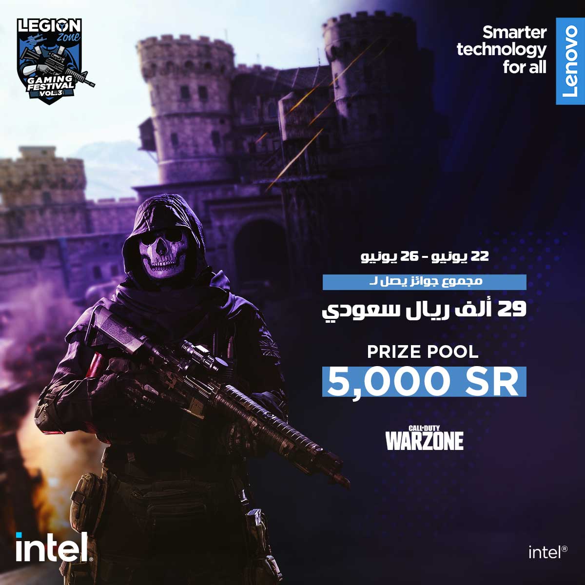 Name:  Legion-Warzone.jpg
Views: 800
Size:  96.7 KB