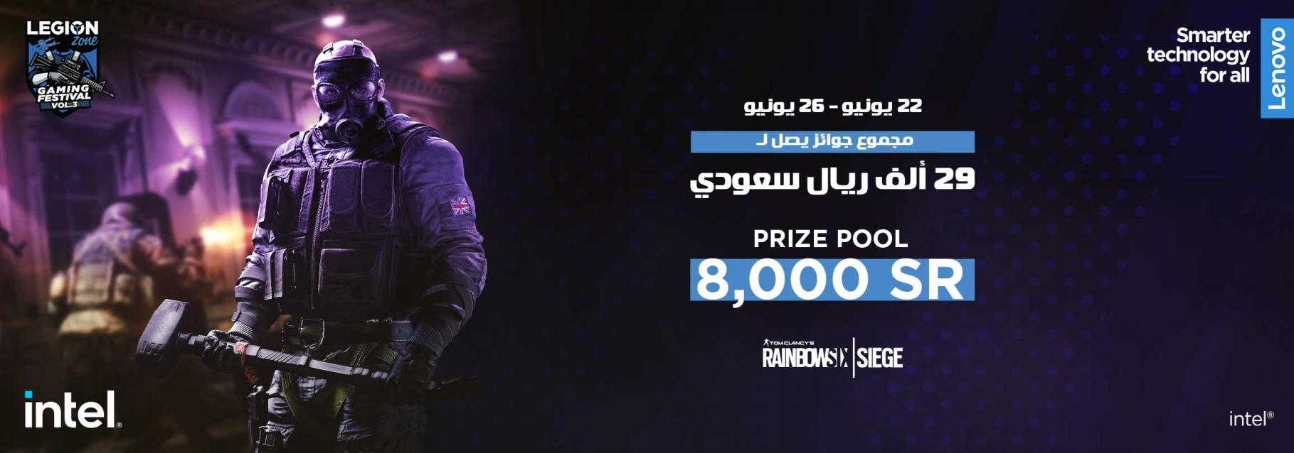 Name:  Legion-rainbow-six-siege.jpg
Views: 472
Size:  95.7 KB