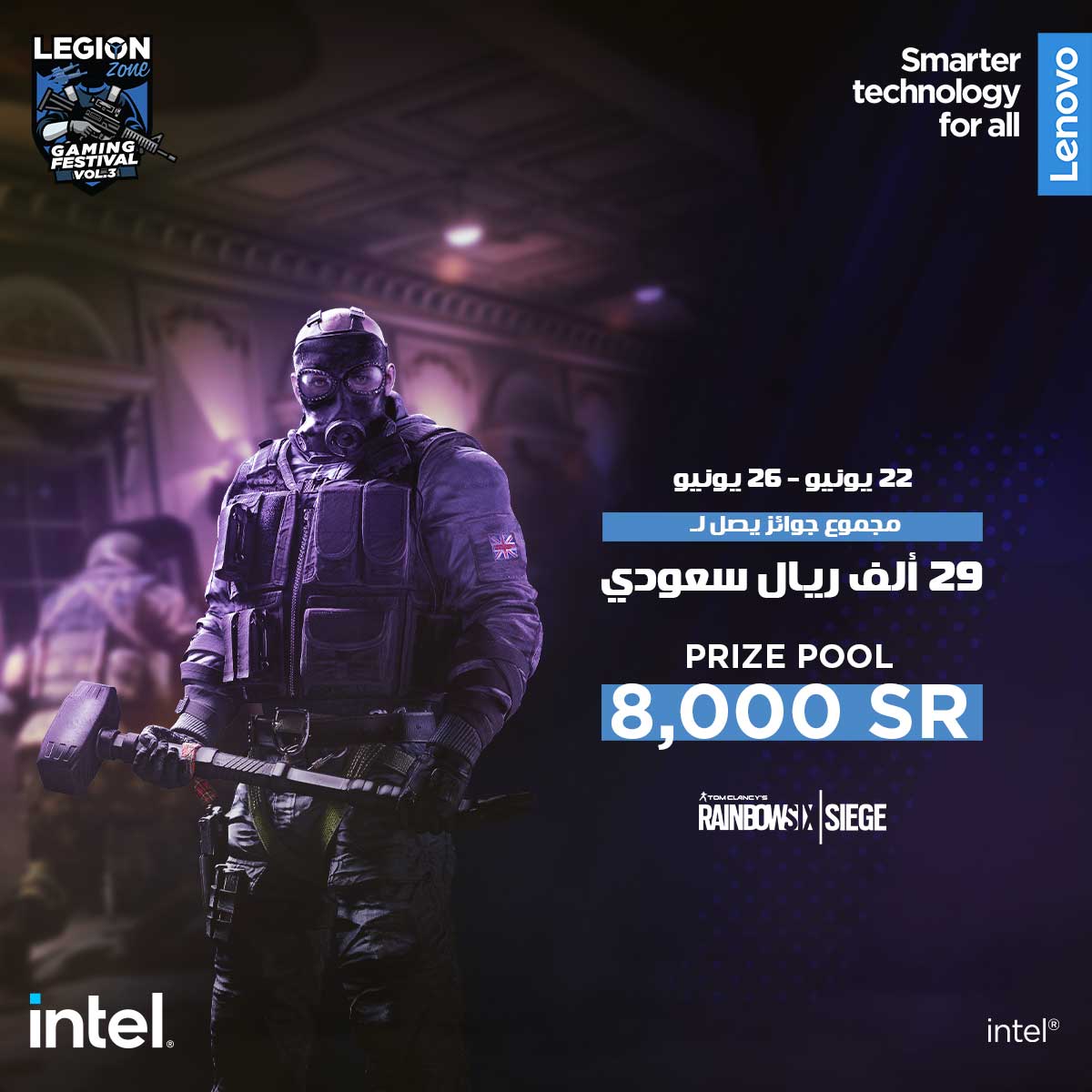 Click image for larger version.&nbsp;

Name:	Legion-rainbow-six-siege.jpg&nbsp;
Views:	462&nbsp;
Size:	86.8 KB&nbsp;
ID:	1579