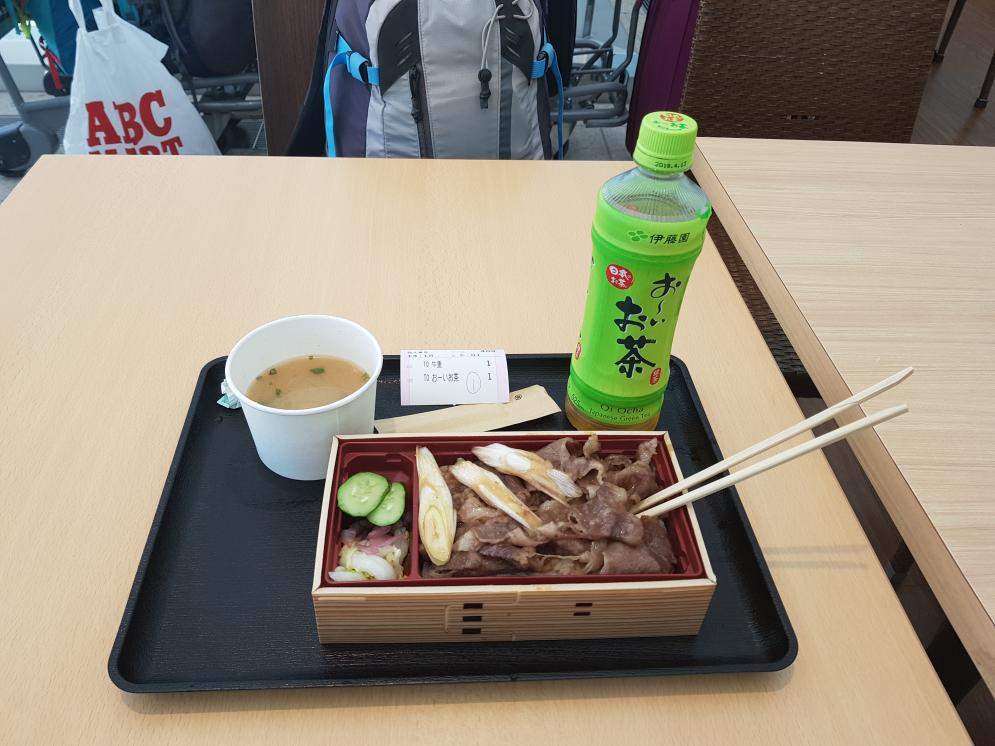 Name:  20170913_142557.jpg
Views: 86
Size:  93.6 KB