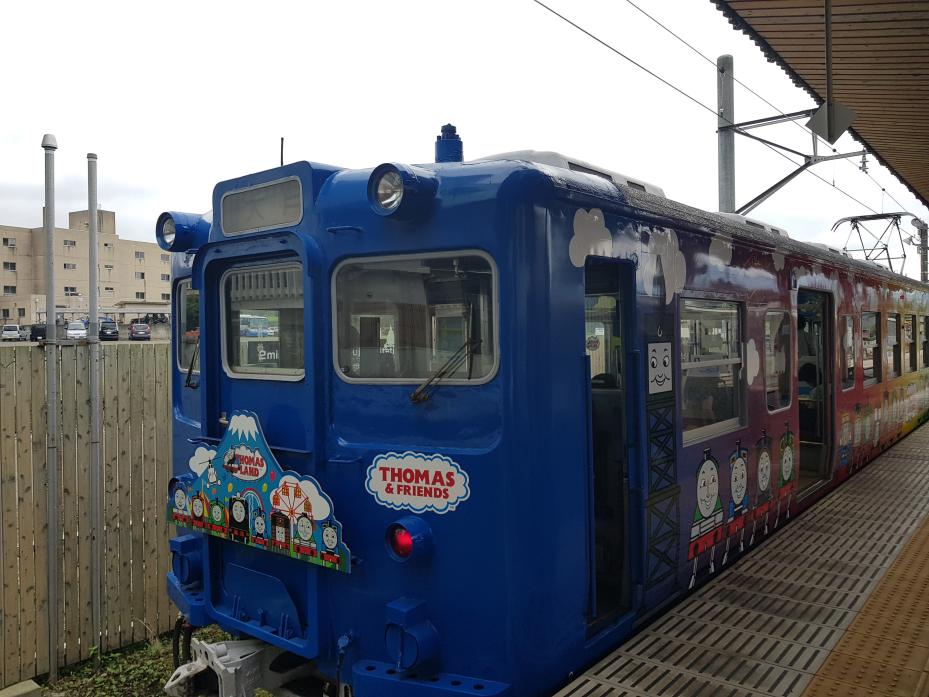 Name:  20170904_143707.jpg
Views: 68
Size:  94.2 KB