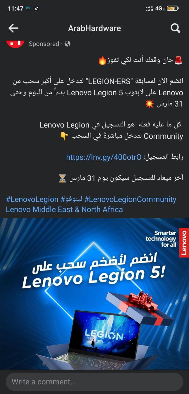 Name:  Screenshot_2023-03-30-11-47-58-996_com.facebook.katana.jpg
Views: 15
Size:  96.2 KB