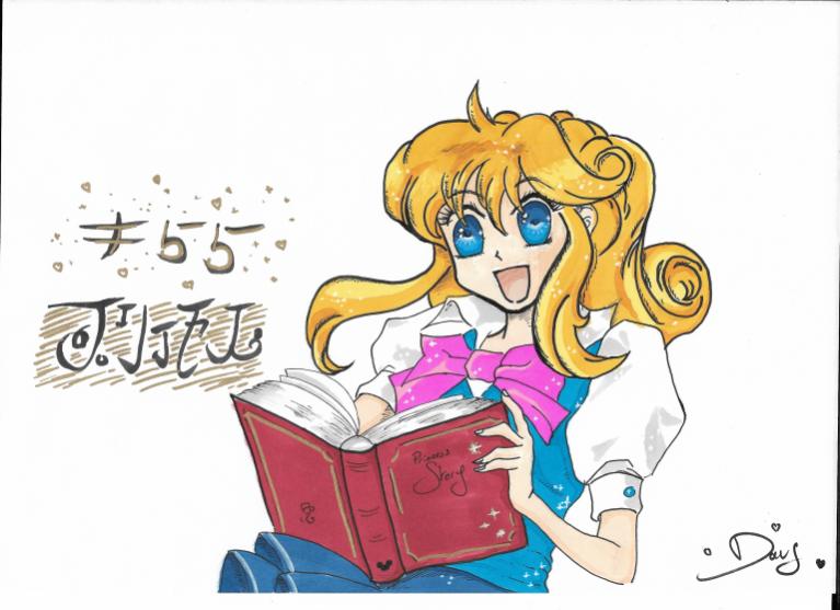 Name:  princesse-kilala-colorisé-2-768x558.jpg
Views: 66
Size:  51.2 KB