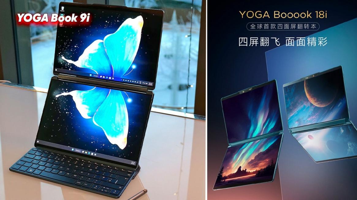 Name:  yogaboook18i-bg.jpg
Views: 112
Size:  95.1 KB