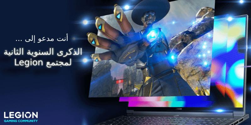 Name:  2y-anniversary-AR.jpg
Views: 261
Size:  45.7 KB