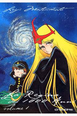 Name:  La_regina_dei_mille_anni_1.jpg
Views: 158
Size:  22.9 KB