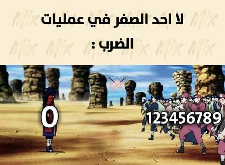 Name:  deu4x17o.jpg
Views: 69
Size:  50.8 KB