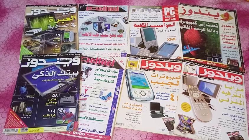 Name:  vlcsnap-2023-06-01-08h44m44s359.jpg
Views: 82
Size:  110.6 KB