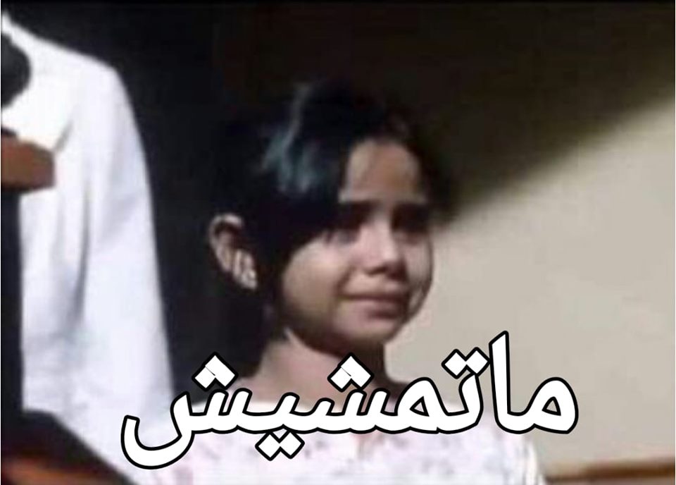 Name:  D8FJAnoXsAADoIU.jpg
Views: 281
Size:  55.9 KB