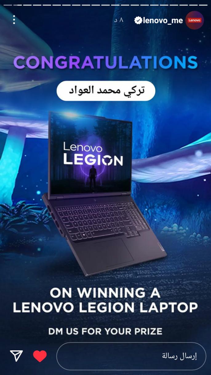 Name:  Screenshot_٢٠٢٣٠٦٠١-٢٠١٧٢٨.jpg
Views: 139
Size:  91.5 KB