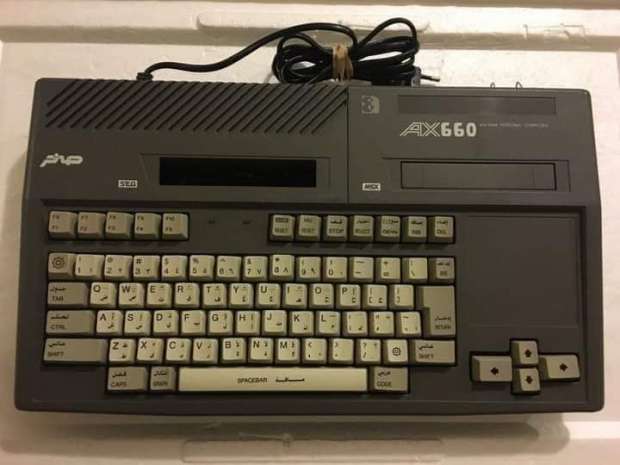 Name:  7181993841646471996.jpg
Views: 69
Size:  30.5 KB