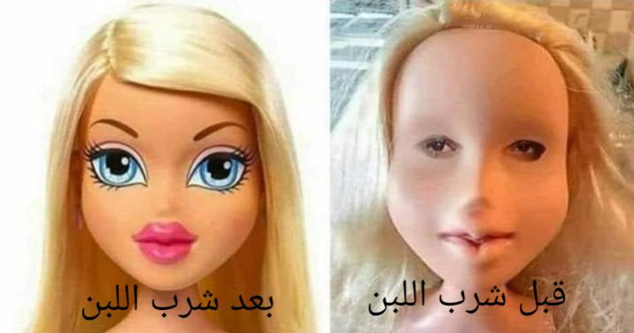 Name:  Polish_٢٠٢٣٠٦١٦_٢١٢٤٠٤٤٧٢.jpg
Views: 961
Size:  29.8 KB