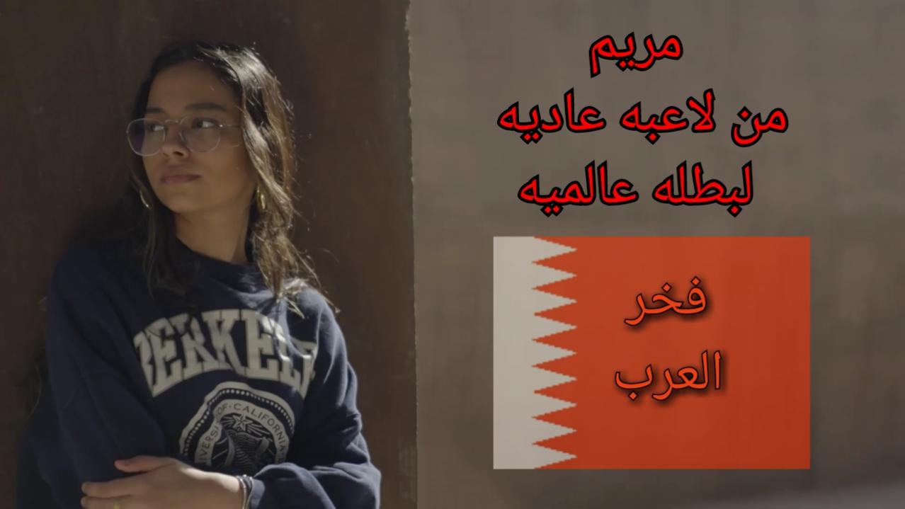 Name:  Polish_٢٠٢٣٠٦٢٠_٠٧٣١٣٢١١٢.jpg
Views: 528
Size:  56.7 KB