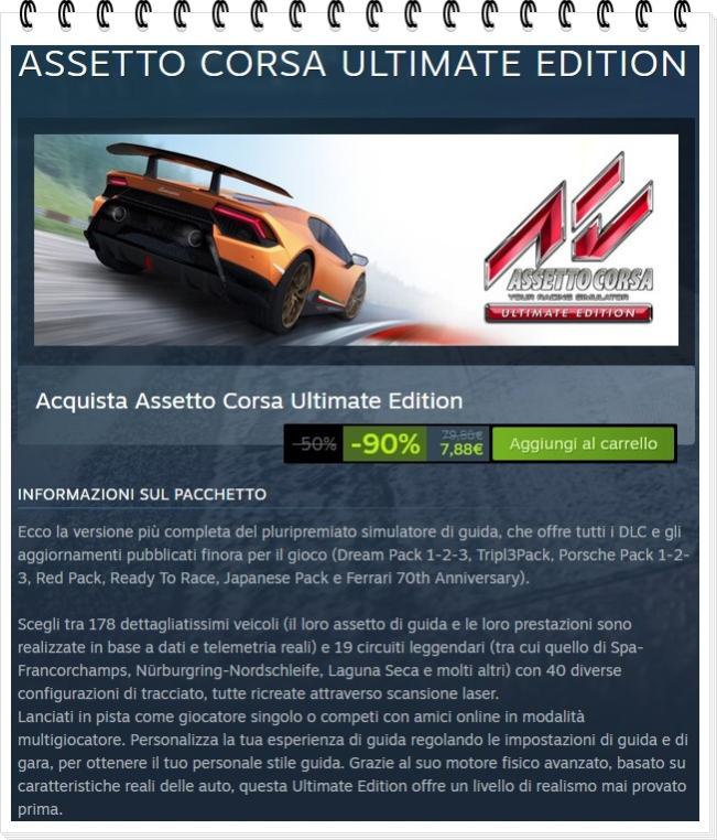 Name:  corsa.jpg
Views: 71
Size:  89.6 KB