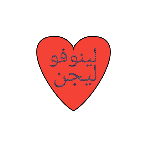 Name:  ٢٠٢٣٠٦٢٤_١٨١٥٣٧-removebg-preview.png
Views: 93
Size:  39.3 KB