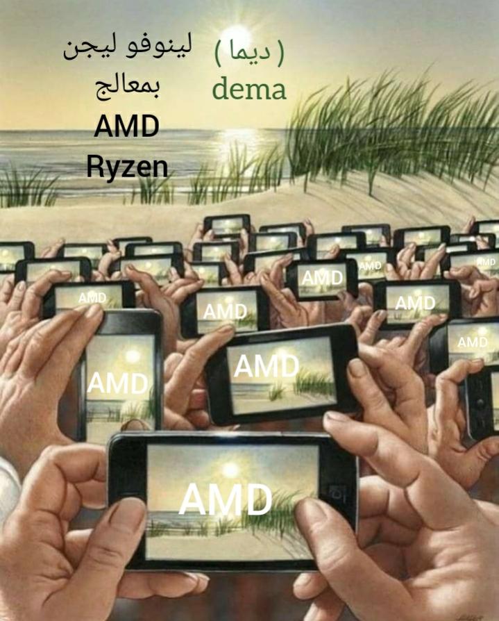 Name:  Polish_٢٠٢٣٠٦٢٤_١٥٠٦٠٧٥١٢.jpg
Views: 125
Size:  86.9 KB