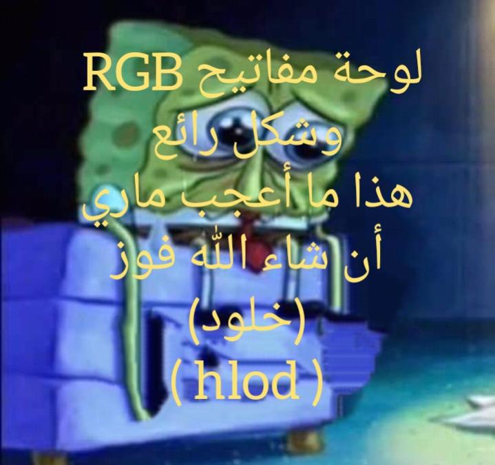 Name:  Polish_٢٠٢٣٠٦٢٤_١٥٠٥٠١٧٦٧.jpg
Views: 121
Size:  52.4 KB