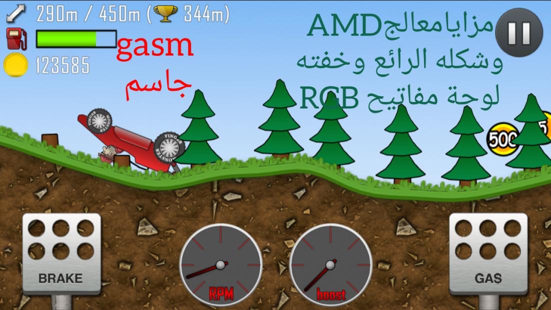 Name:  Polish_٢٠٢٣٠٦٢٤_١٥٢٥٠٩٧١٦.jpg
Views: 161
Size:  97.6 KB