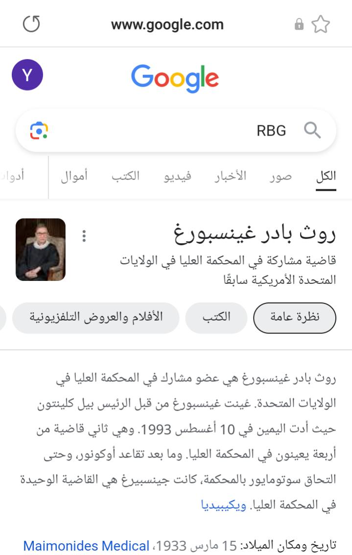 Name:  Polish_٢٠٢٣٠٦٢٨_١٧٠٤٠٨٥٥٩.jpg
Views: 141
Size:  69.6 KB