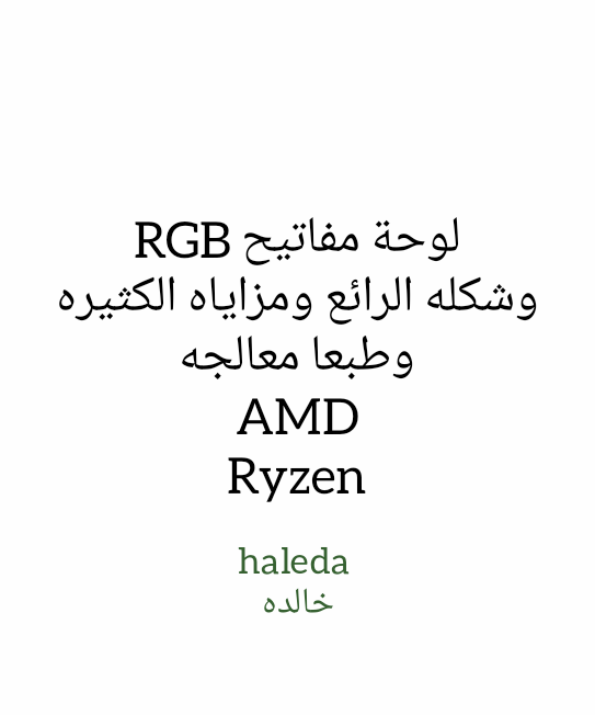 Name:  Polish_٢٠٢٣٠٦٢٤_١٥٢٨٥٠١٥٨.png
Views: 98
Size:  35.8 KB