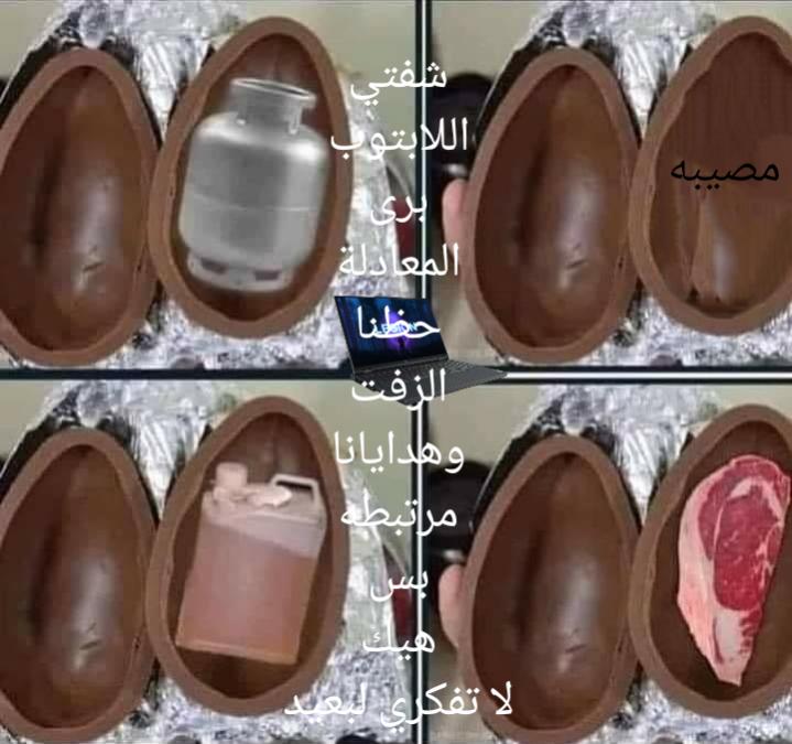 Name:  Polish_٢٠٢٣٠٦٢٤_١٧٣٢٥١٨٧٥.jpg
Views: 360
Size:  60.2 KB