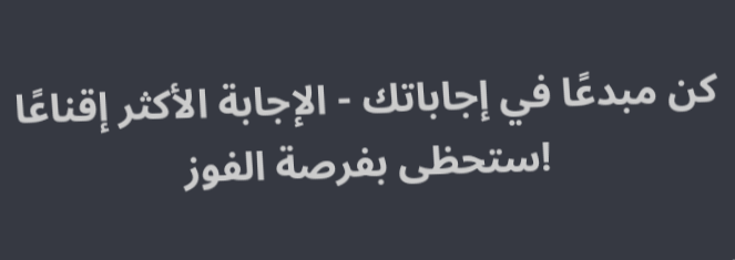 Name:  ٢٠٢٣٠٧٠٨_١٥١٠٥٥.png
Views: 362
Size:  37.8 KB